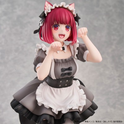 OSHI NO KO - Kana Arima Cat Maid Ver. 1/6 Union Creative PVC Figure 26 cm