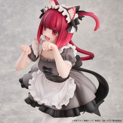 OSHI NO KO - Kana Arima Cat Maid Ver. 1/6 Union Creative PVC Figure 26 cm