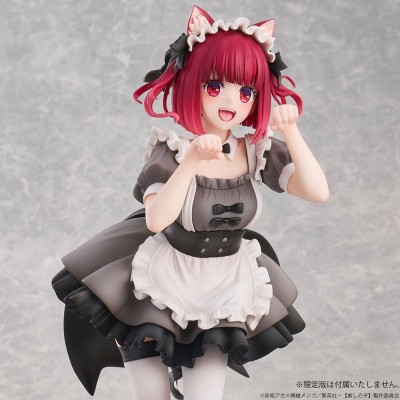 OSHI NO KO - Kana Arima Cat Maid Ver. 1/6 Union Creative PVC Figure 26 cm