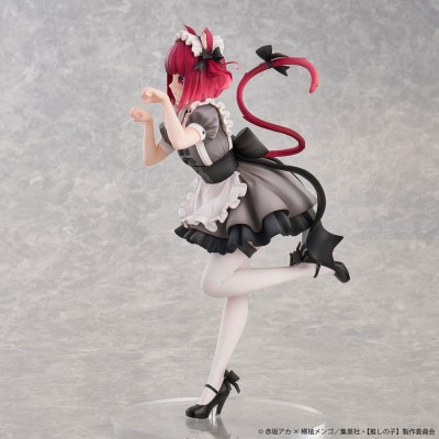 OSHI NO KO - Kana Arima Cat Maid Ver. Special Edition 1/6 Union Creative PVC Figure 26 cm