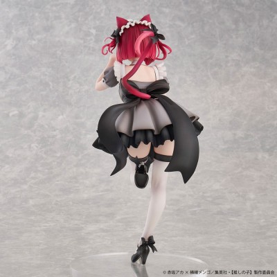 OSHI NO KO - Kana Arima Cat Maid Ver. Special Edition 1/6 Union Creative PVC Figure 26 cm