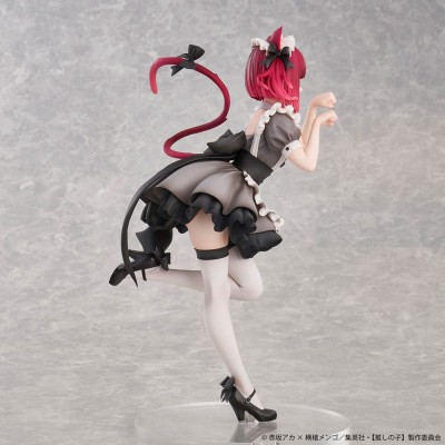 OSHI NO KO - Kana Arima Cat Maid Ver. Special Edition 1/6 Union Creative PVC Figure 26 cm