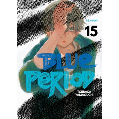 Blue Period Vol. 15 (ITA)