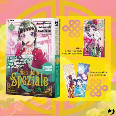 I diari della speziale Vol. 13 - Edizione deluxe (ITA)