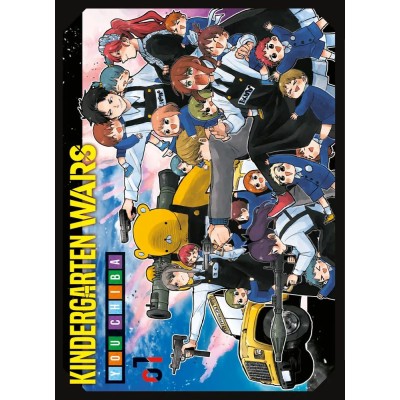 Kindergarten Wars Vol. 1 - Variant (ITA)