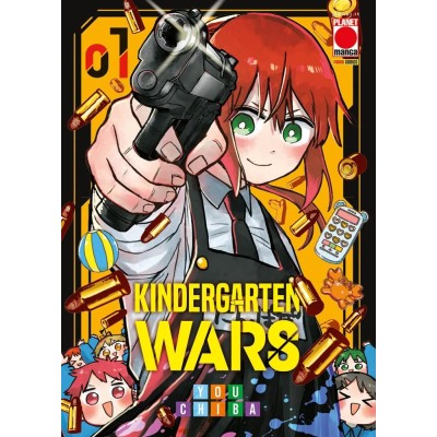 Kindergarten Wars Vol. 1 (ITA)