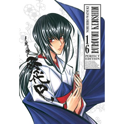 Rurouni Kenshin Perfect Edition Vol. 16 (ITA)