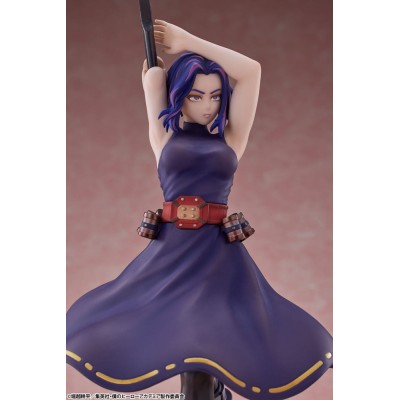 MY HERO ACADEMIA - Lady Nagant 1/8 Tomy PVC Figure 35 cm