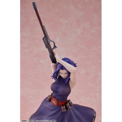 MY HERO ACADEMIA - Lady Nagant 1/8 Tomy PVC Figure 35 cm