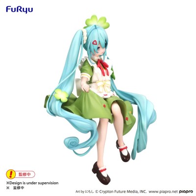 HATSUNE MIKU - Flower Fairy Clover Noodle Stopper Furyu PVC Figure 15 cm