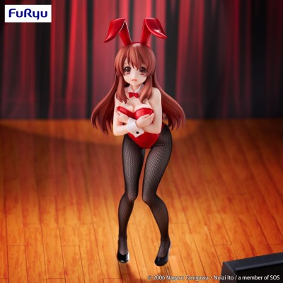 THE MELANCHOLY OF HARUHI SUZUMIYA - Mikuru Asahina BiCute Bunnies Furyu PVC Figure 24 cm