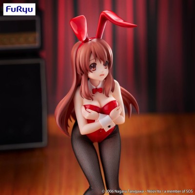 THE MELANCHOLY OF HARUHI SUZUMIYA - Mikuru Asahina BiCute Bunnies Furyu PVC Figure 24 cm