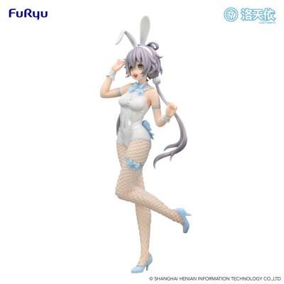 VTUBER - V Singer Luo Tian Yi BiCute Bunnies Furyu PVC Figure 28 cm