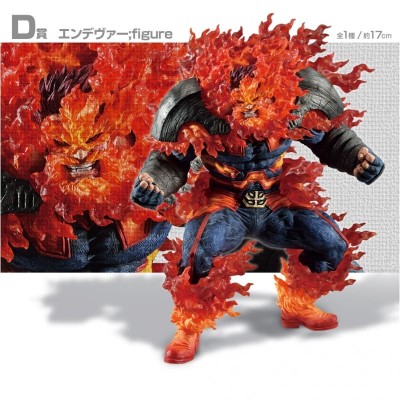 MY HERO ACADEMIA Ichibankuji - Will (1 TICKET)