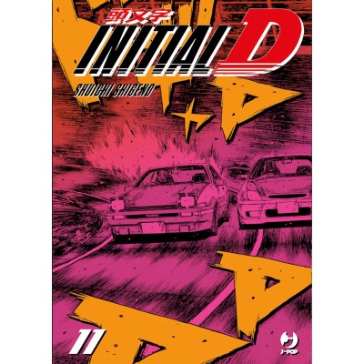 Initial D Vol. 11 (ITA)