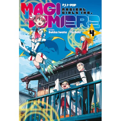 Magilumiere Vol. 4 (ITA)