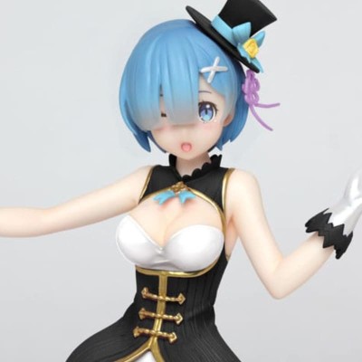 RE: ZERO - Rem Magician Ver. Renewal Edition Precious Taito PVC Figure 23 cm