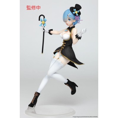 RE: ZERO - Rem Magician Ver. Renewal Edition Precious Taito PVC Figure 23 cm