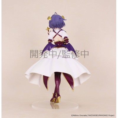 GUSHING OVER MAGICAL GIRLS - Magia Baiser System Service PVC Figure 19 cm