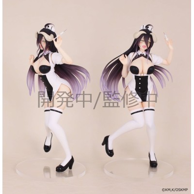 OVERLORD - Albedo Nurse Ver. Vivit System Service PVC Figure 18 cm