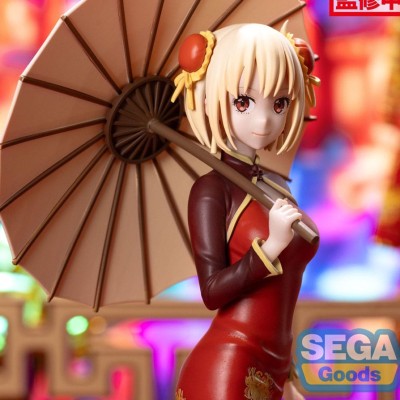 LYCORIS RECOIL - Chisato Nishikigi China Style Luminasta Sega PVC Figure 19 cm