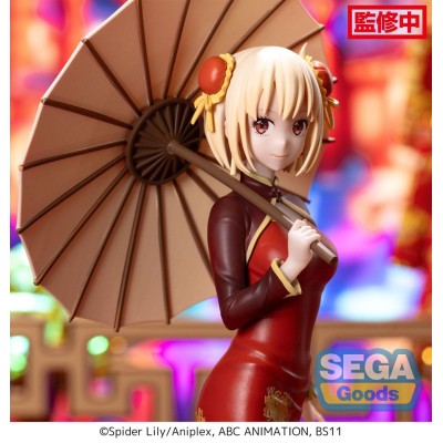 LYCORIS RECOIL - Chisato Nishikigi China Style Luminasta Sega PVC Figure 19 cm