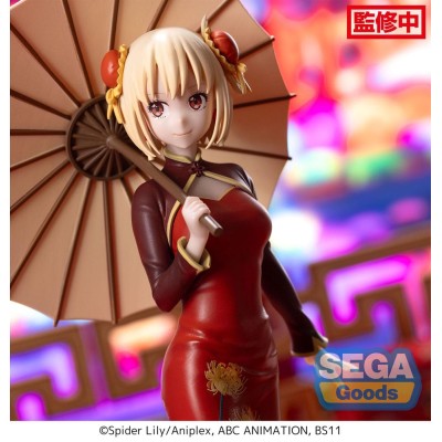 LYCORIS RECOIL - Chisato Nishikigi China Style Luminasta Sega PVC Figure 19 cm