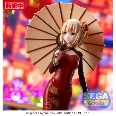 LYCORIS RECOIL - Chisato Nishikigi China Style Luminasta Sega PVC Figure 19 cm