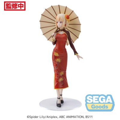 LYCORIS RECOIL - Chisato Nishikigi China Style Luminasta Sega PVC Figure 19 cm