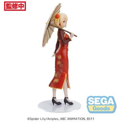 LYCORIS RECOIL - Chisato Nishikigi China Style Luminasta Sega PVC Figure 19 cm