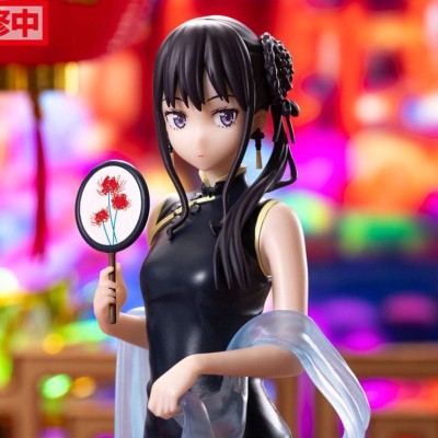 LYCORIS RECOIL - Takina Inoue China Style Luminasta Sega PVC Figure 19 cm