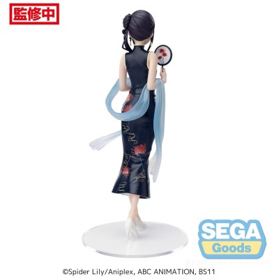 LYCORIS RECOIL - Takina Inoue China Style Luminasta Sega PVC Figure 19 cm