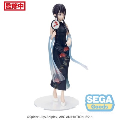 LYCORIS RECOIL - Takina Inoue China Style Luminasta Sega PVC Figure 19 cm