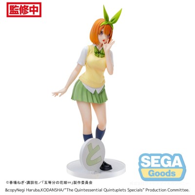 THE QUINTESSENTIAL QUINTUPLETS - Yotsuba Nakano Specials Luminasta Sega PVC Figure 20 cm