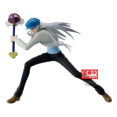 HUNTER×HUNTER - KCYYTT Kite Vibration Stars Banpresto PVC Figure 14 cm