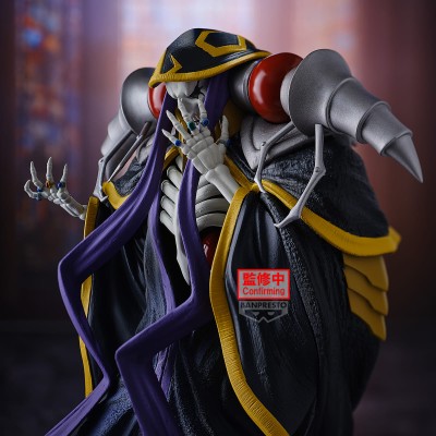 OVERLORD - Ainz Ooal Gown Banpresto PVC Figure 22 cm