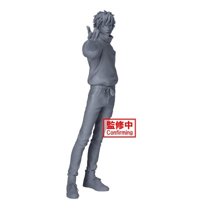 JUJUTSU KAISEN - Yuta Okkotsu Maximatic Banpresto PVC Figure 24 cm