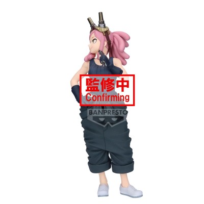 MY HERO ACADEMIA - Mei Hatsume Glitter & Glamours Banpresto PVC Figure 21 cm