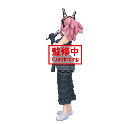 MY HERO ACADEMIA - Mei Hatsume Glitter & Glamours Banpresto PVC Figure 21 cm