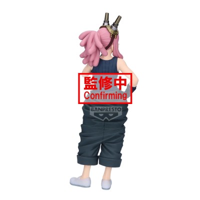 MY HERO ACADEMIA - Mei Hatsume Glitter & Glamours Banpresto PVC Figure 21 cm