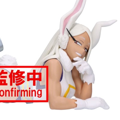 MY HERO ACADEMIA - Mirko Glitter & Glamours Banpresto PVC Figure 17 cm