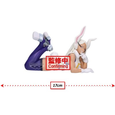 MY HERO ACADEMIA - Mirko Glitter & Glamours Banpresto PVC Figure 17 cm