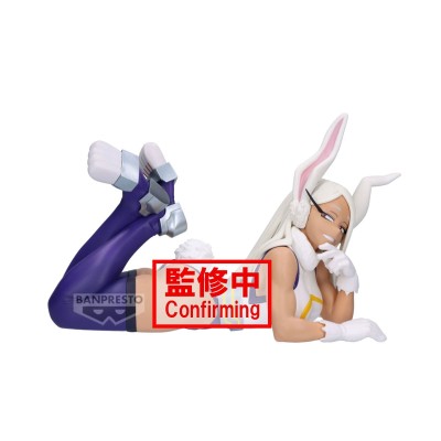 MY HERO ACADEMIA - Mirko Glitter & Glamours Banpresto PVC Figure 17 cm