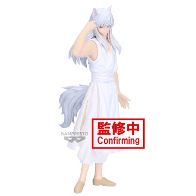 YU YU HAKUSHO - Youko Kurama Ankoku Bujutsukai Banpresto PVC Figure 19 cm