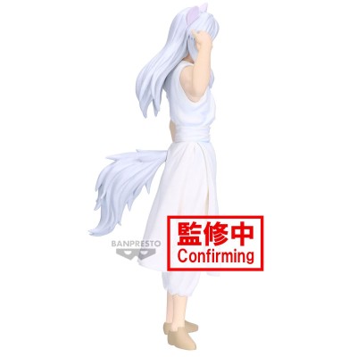 YU YU HAKUSHO - Youko Kurama Ankoku Bujutsukai Banpresto PVC Figure 19 cm