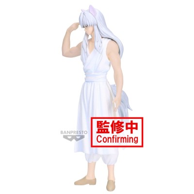 YU YU HAKUSHO - Youko Kurama Ankoku Bujutsukai Banpresto PVC Figure 19 cm