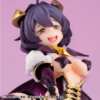 GUSHING OVER MAGICAL GIRLS - Magia Baiser Melty Princess Palm Size MegaHouse PVC Figure 10 cm