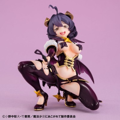 GUSHING OVER MAGICAL GIRLS - Magia Baiser Melty Princess Palm Size MegaHouse PVC Figure 10 cm