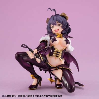 GUSHING OVER MAGICAL GIRLS - Magia Baiser Melty Princess Palm Size MegaHouse PVC Figure 10 cm