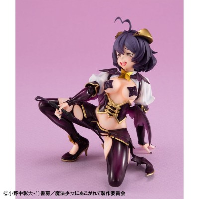 GUSHING OVER MAGICAL GIRLS - Magia Baiser Melty Princess Palm Size MegaHouse PVC Figure 10 cm